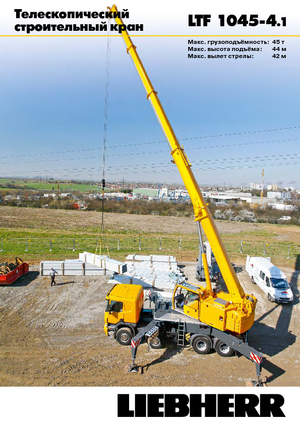 Op vrachtwagen gemonteerde telescoopkranen Liebherr LTF 1045-4.1