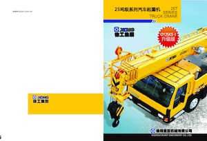 Op vrachtwagen gemonteerde telescoopkranen XCMG QY25K-II