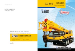 Op vrachtwagen gemonteerde telescoopkranen XCMG XCT50E