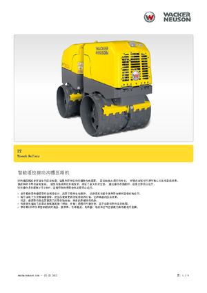 Greppelwalsen Wacker Neuson RT 56 SC 2