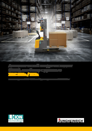 Walkie stapelaars Jungheinrich ERC 213a