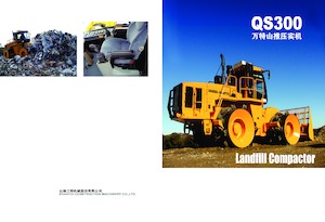 Afvalpersen Shantui QS300