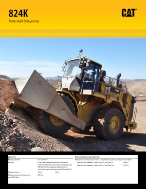 Wiel dozer Caterpillar 824K