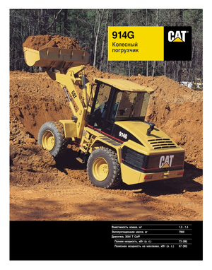 Wielladers Caterpillar 914 G