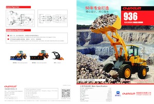 Wielladers Changlin 936