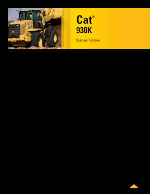 Wielladers Caterpillar 938K