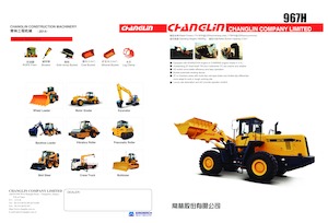 Wielladers Changlin 967H