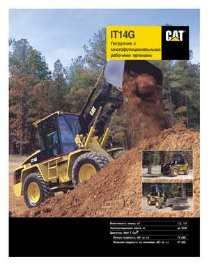 Wielladers Caterpillar IT 14 G