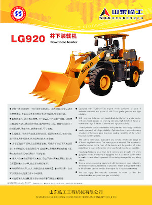 Wielladers SDLG LG920