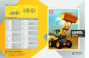 Wielladers SDLG LG933L