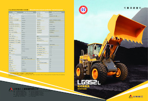 Wielladers SDLG LG952L