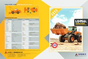 Wielladers SDLG LG956L