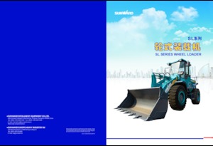 Wielladers Sunward SL18W 