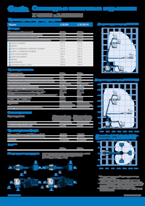 Knikarmhoogwerkers op wielen Genie Z-30/20N RJ