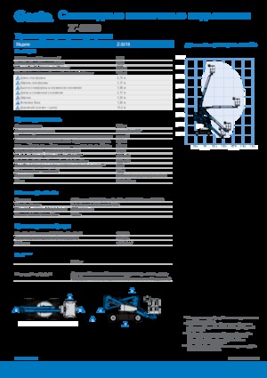 Knikarmhoogwerkers op wielen Genie Z-33/18