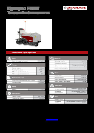 Verrijdbare asfalteermachine Dynapac F80W