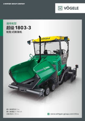 Verrijdbare asfalteermachine Vögele Super 1803-3
