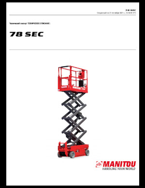 Verrijdbare schaarliften Manitou 78 SEC