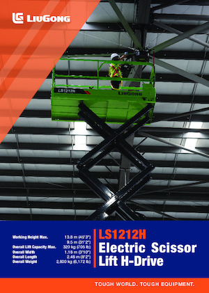 Verrijdbare schaarliften Liugong LS1212H