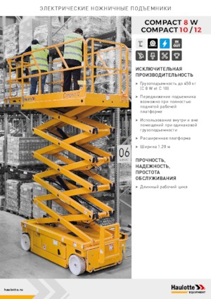 Verrijdbare schaarliften Haulotte Compact 10