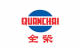 Quanchai