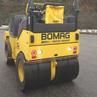 Walsen Combinatiewalsen Bomag BW 138 AC-5