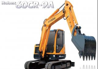 Mini-graafmachines Hyundai R60CR-9A