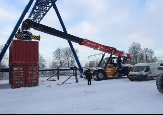 Reachstapelaar Sany SRSC45H3