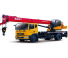Sany SPC250T3