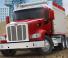 Trucks Bakwagen Peterbilt 567 SBFA PACCAR MX-11