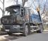 Renault C CAB2300 320 P6X4 K E6