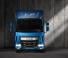 Trucks Bakwagen DAF LF 210 FA 10t