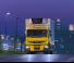 Renault PREMIUM DISTRIBUTION 300.16T
