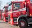 Trucks Bakwagen Ginaf X6 3232 S