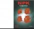 NPK C-2D