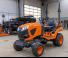 Kubota BX1880