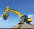 Rupsgraafmachines New Holland E265C