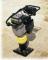 Bomag BT 80 D