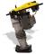 Trilstamper Benzine en Diesel Trilstampers Wacker Neuson DS 70 11
