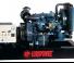 Generatoren Diesel Generatoren Europower EP73DE (S)