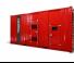 Generatoren Diesel Generatoren HIMOINSA HMW-1145 T5