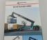 Kalmar DC 4180 RS 4