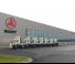 Dieselheftrucks Sany SCP300C2