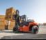 Dieselheftrucks Toyota THD7200-48
