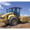 Caterpillar CP 563 E