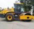 XCMG XS203H