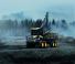 Bosbouwmachines Forwarders Ponsse Bison