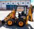 JCB 1CX 8FT