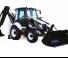 Graaflaadmachines Hidromek HMK 102 B Alpha