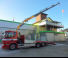 COPMA 2000 168.4 J4